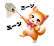 871350204