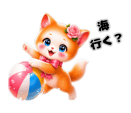 871350215