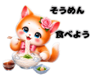871350222