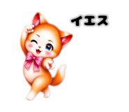 871350223