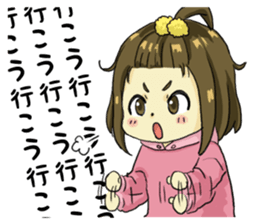8713612