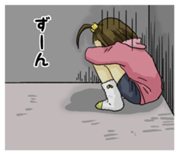 8713621