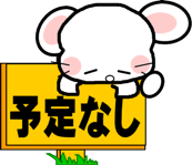 871373669