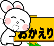 871373690