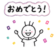 871374596