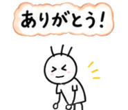 871374597