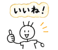 871374598