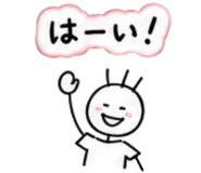 871374602