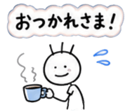 871374603