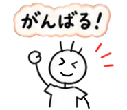 871374604