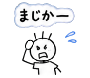 871374609