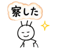 871374616