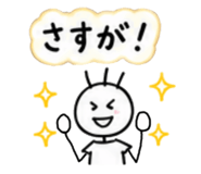 871374619