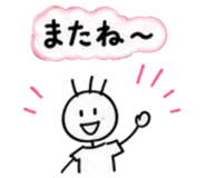 871374631