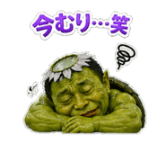871378639