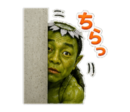 871378640
