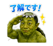 871378646