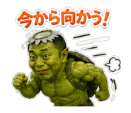 871378651