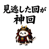 871378709