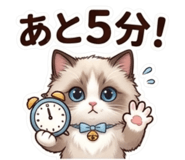 871379107