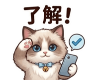 871379110