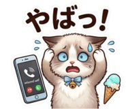 871379115