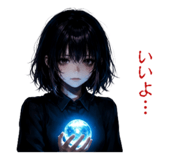 871386326