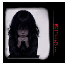 871386329