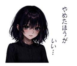 871386339