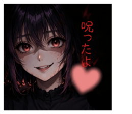 871386341