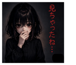 871386346
