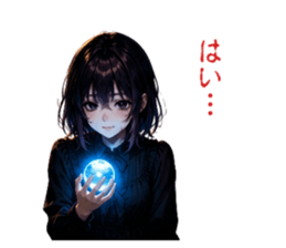 871386352