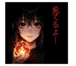 871386355