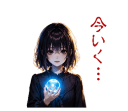 871386358