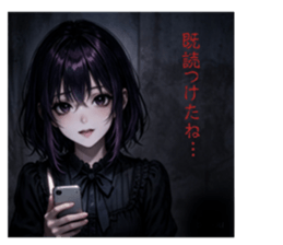 871386360