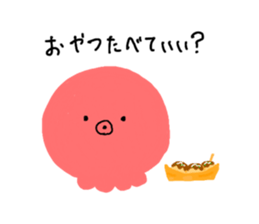 871388624