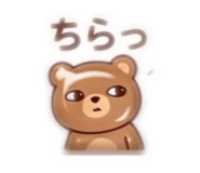 871392284