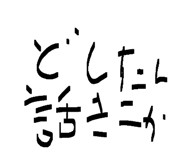 871394737
