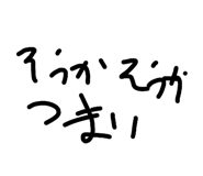 871394739