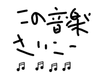 871394745
