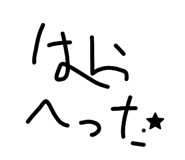 871394747