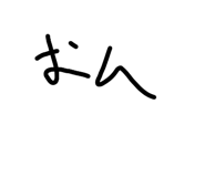 871394748