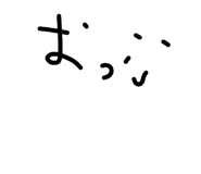 871394750