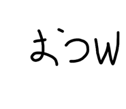 871394751