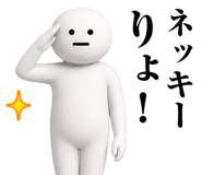 871395853