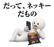 871395855