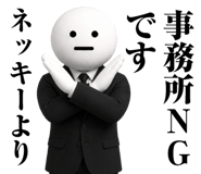 871395864