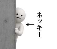871395869