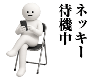 871395878
