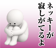 871395882